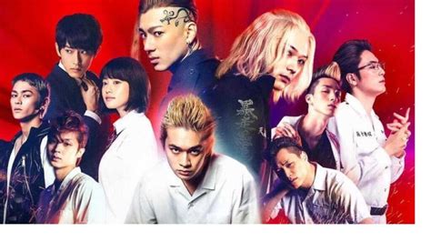 Tokyo Revengers (Live Action Movie).